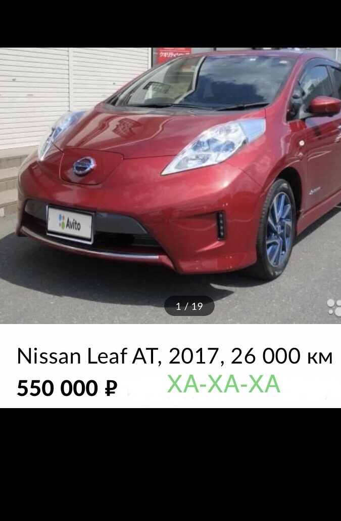 КОНСУЛЬТАЦИЯ ТЕСТДРАЙВ ПРОДАЖА АВТОМОБИЛЕЙ В НАЛИЧИИ ПОКУПКА НА АУКЦИОНАХ В ЯПОНИИ&nbsp;