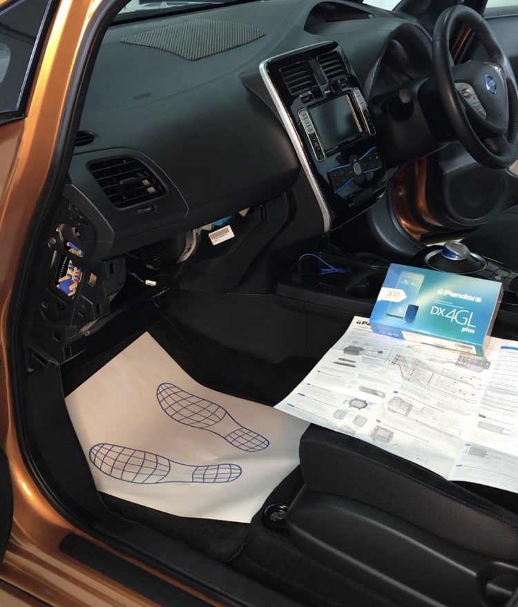 УСТАНОВКА ОХРАННЫХ КОМПЛЕКСОВ и СИГНАЛИЗАЦИЙ&nbsp;